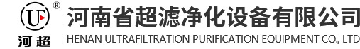 河南省银河geg优越会净化设备有限公司